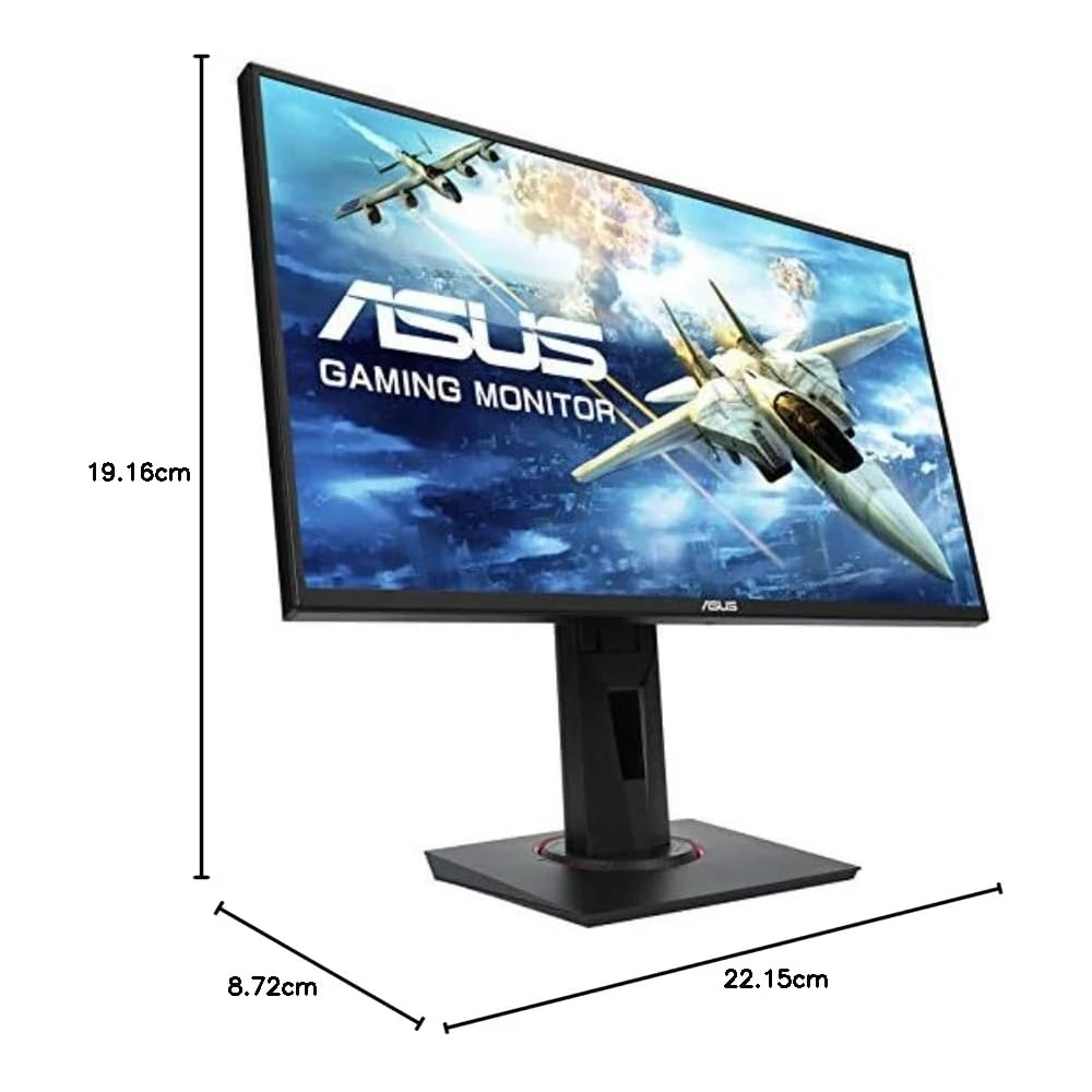 ASUS VG258QR en detalle