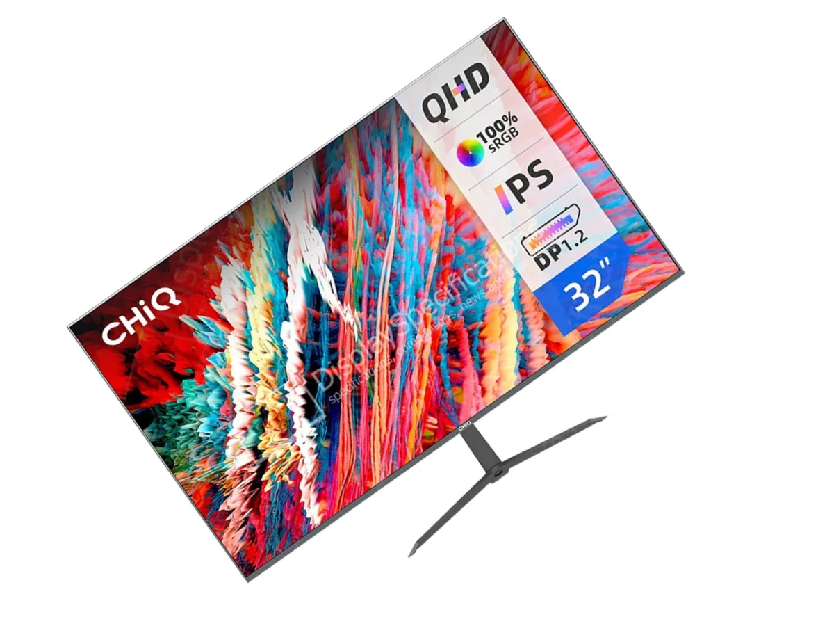 Opiniones sobre los monitores CHiQ