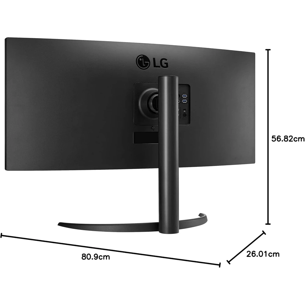 LG 34WP75C en detalle